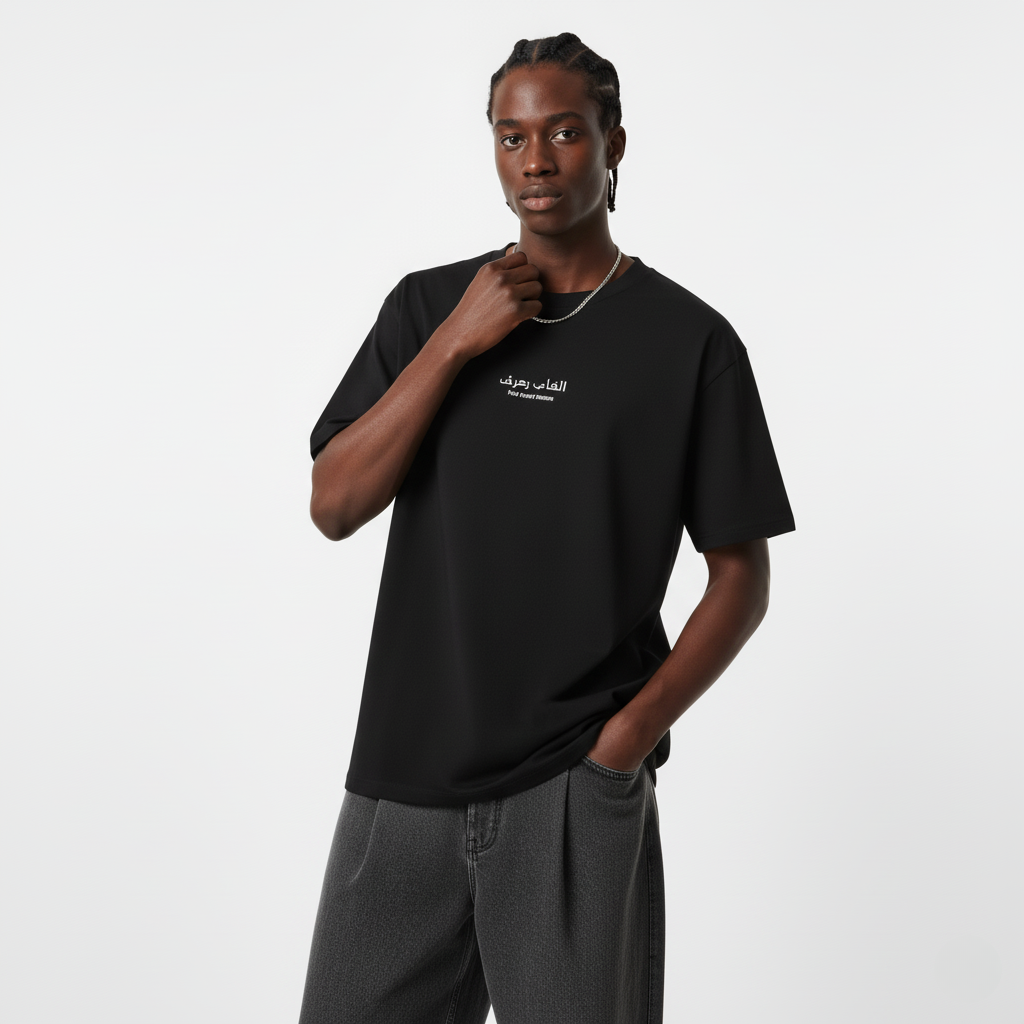 LOOSE FIT UNISEX T-SHIRT "The heart knows"