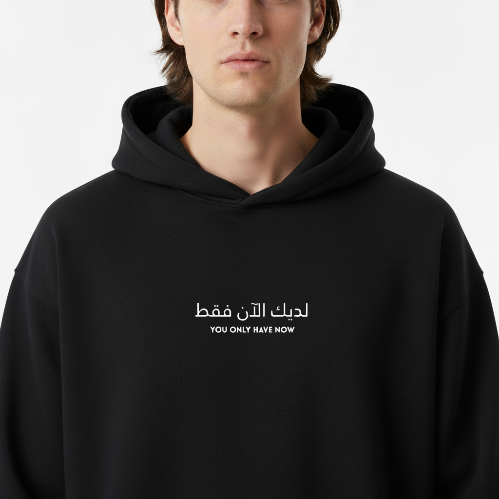 LOOSE FIT UNISEX HOODIE "you only have now"