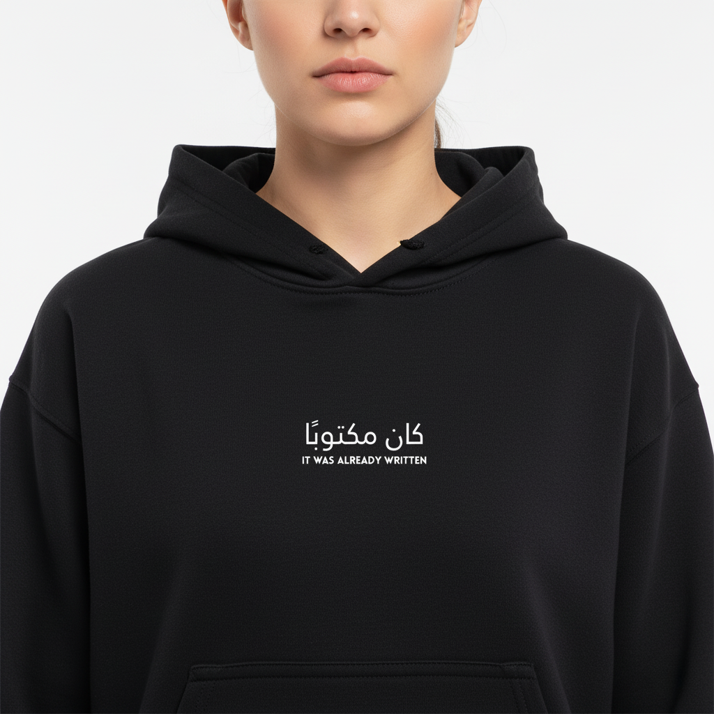 LOOSE FIT UNISEX HOODIE "it was already written"