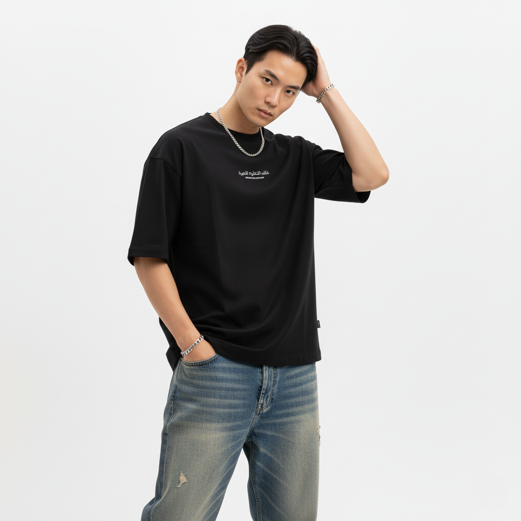 LOOSE FIT UNISEX T-SHIRT "Behind The Last Step"