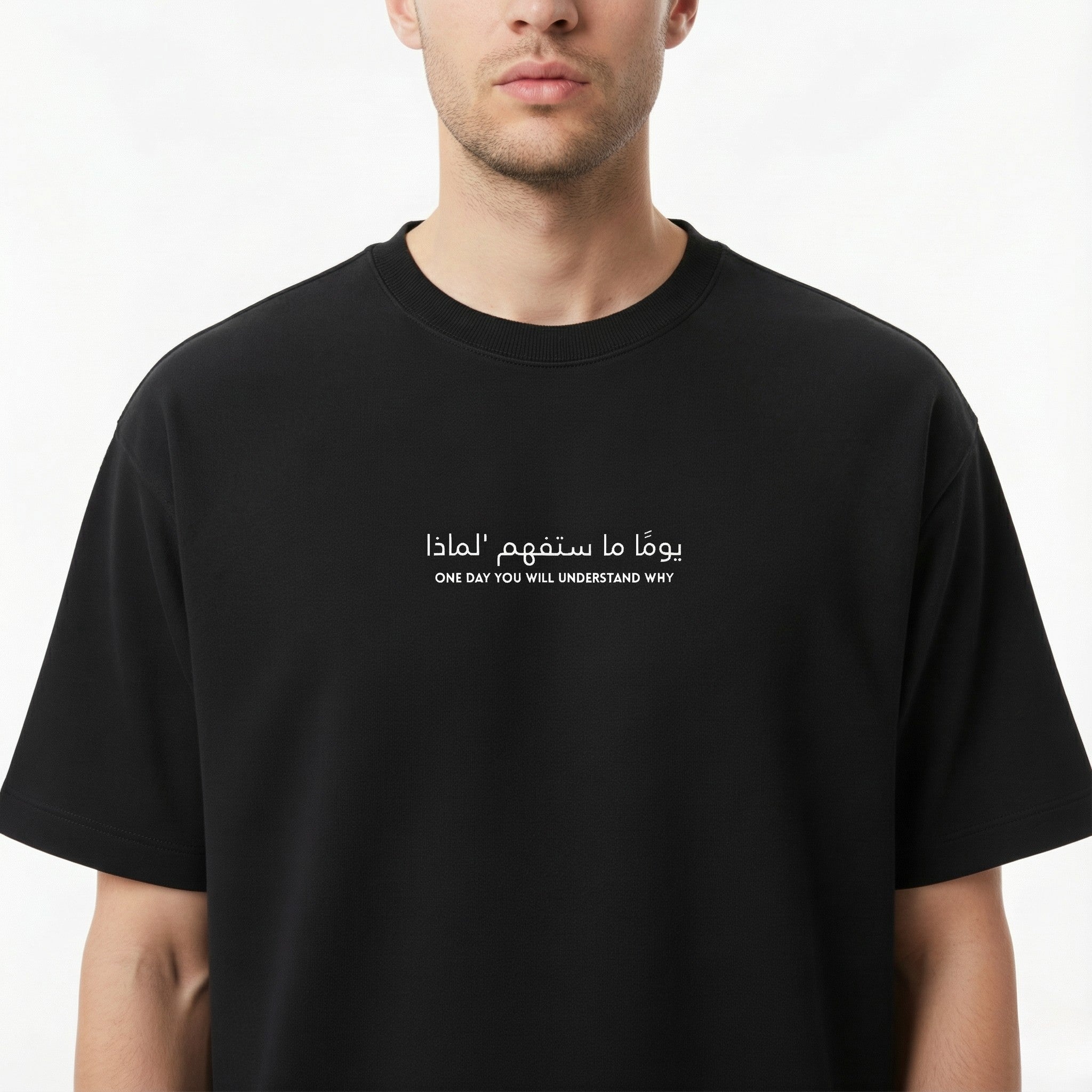 LOOSE FIT UNISEX T-SHIRT "One Day You Will Understand Why"