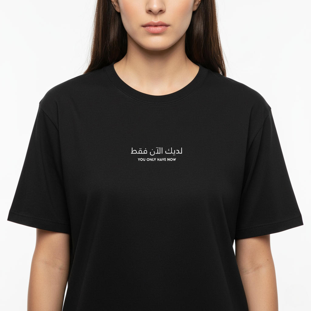 LOOSE FIT UNISEX T-SHIRTS "you only have now"