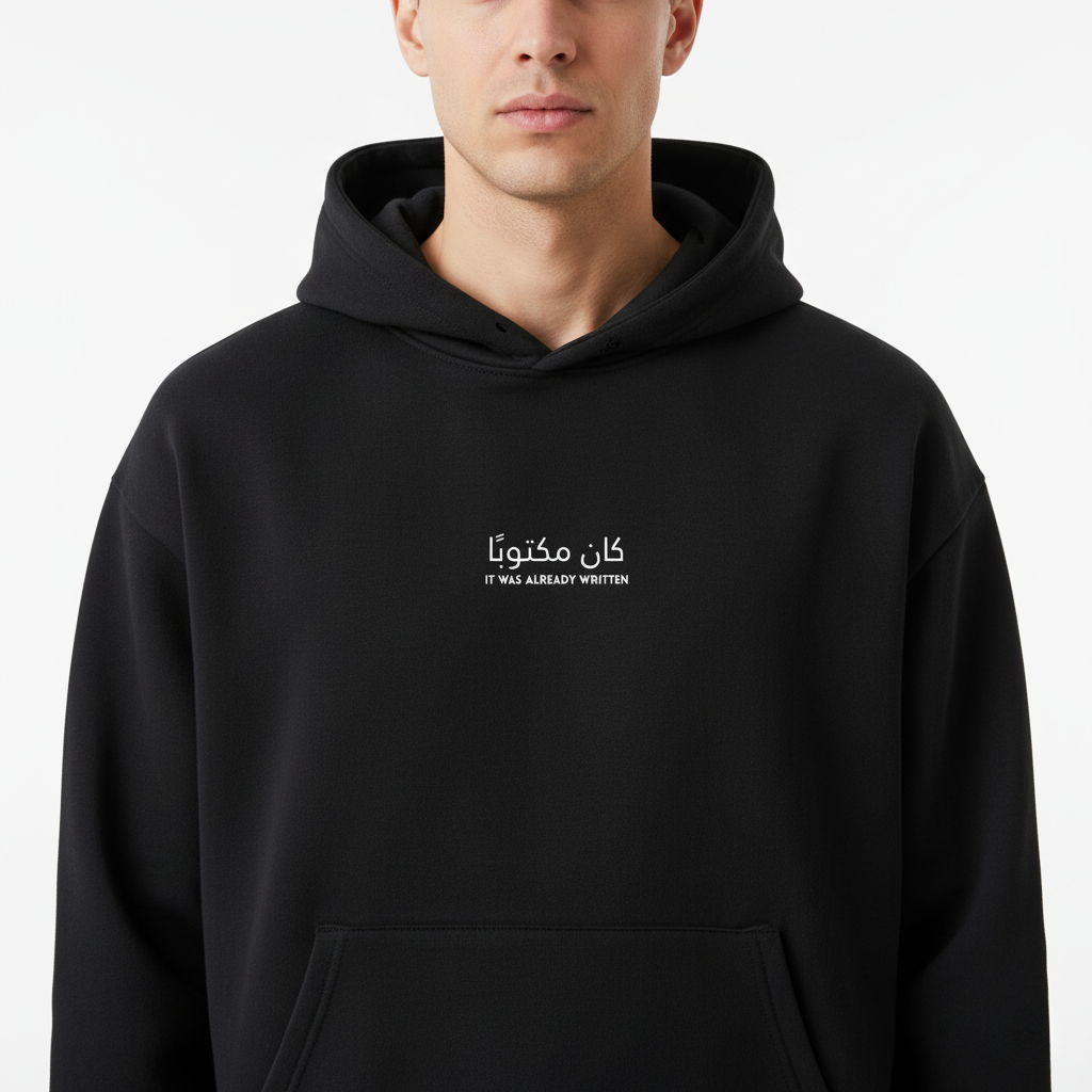 LOOSE FIT UNISEX HOODIE "it was already written"