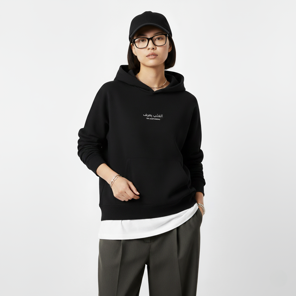 LOOSE FIT UNISEX HOODIE "The heart knows"