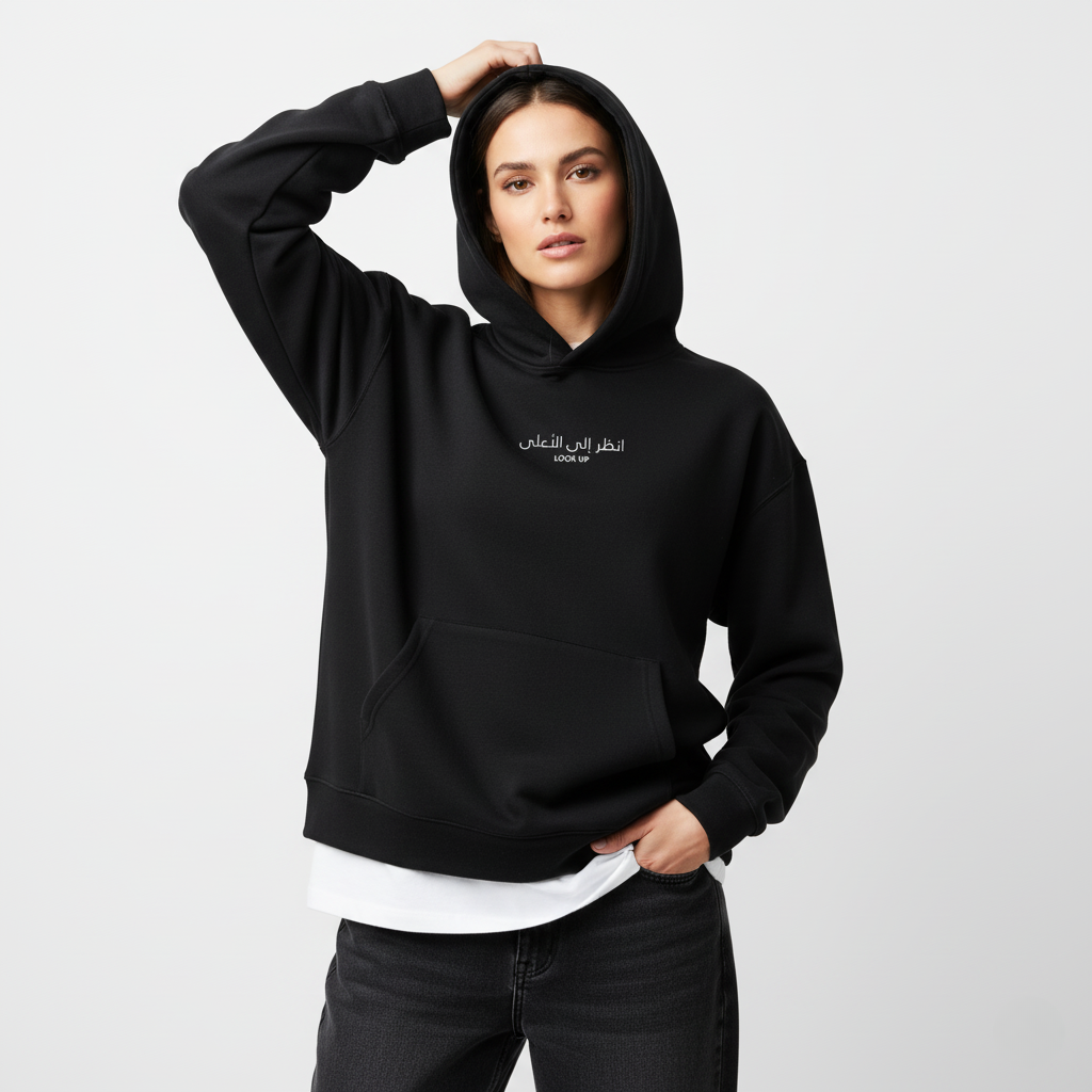 LOOSE FIT UNISEX HOODIE "LOOK UP"