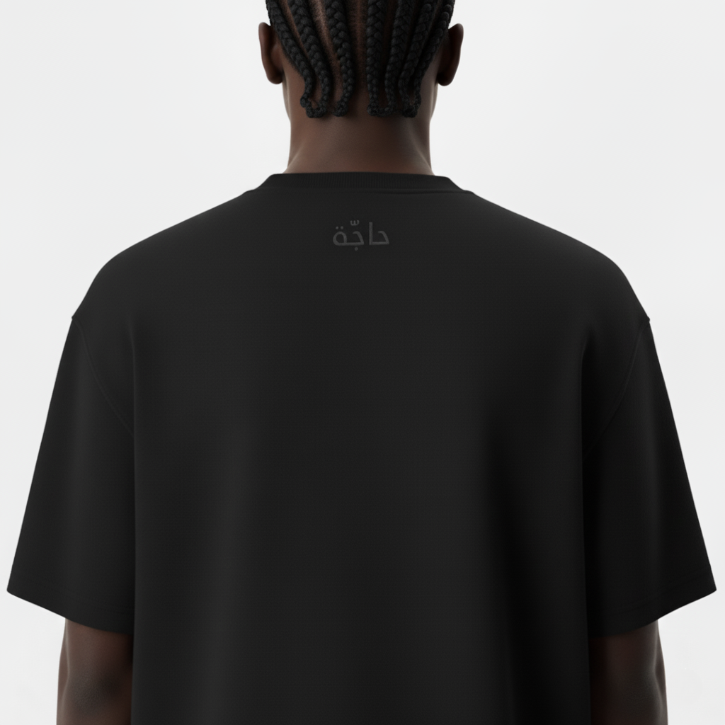 LOOSE FIT UNISEX T-SHIRT "The heart knows"