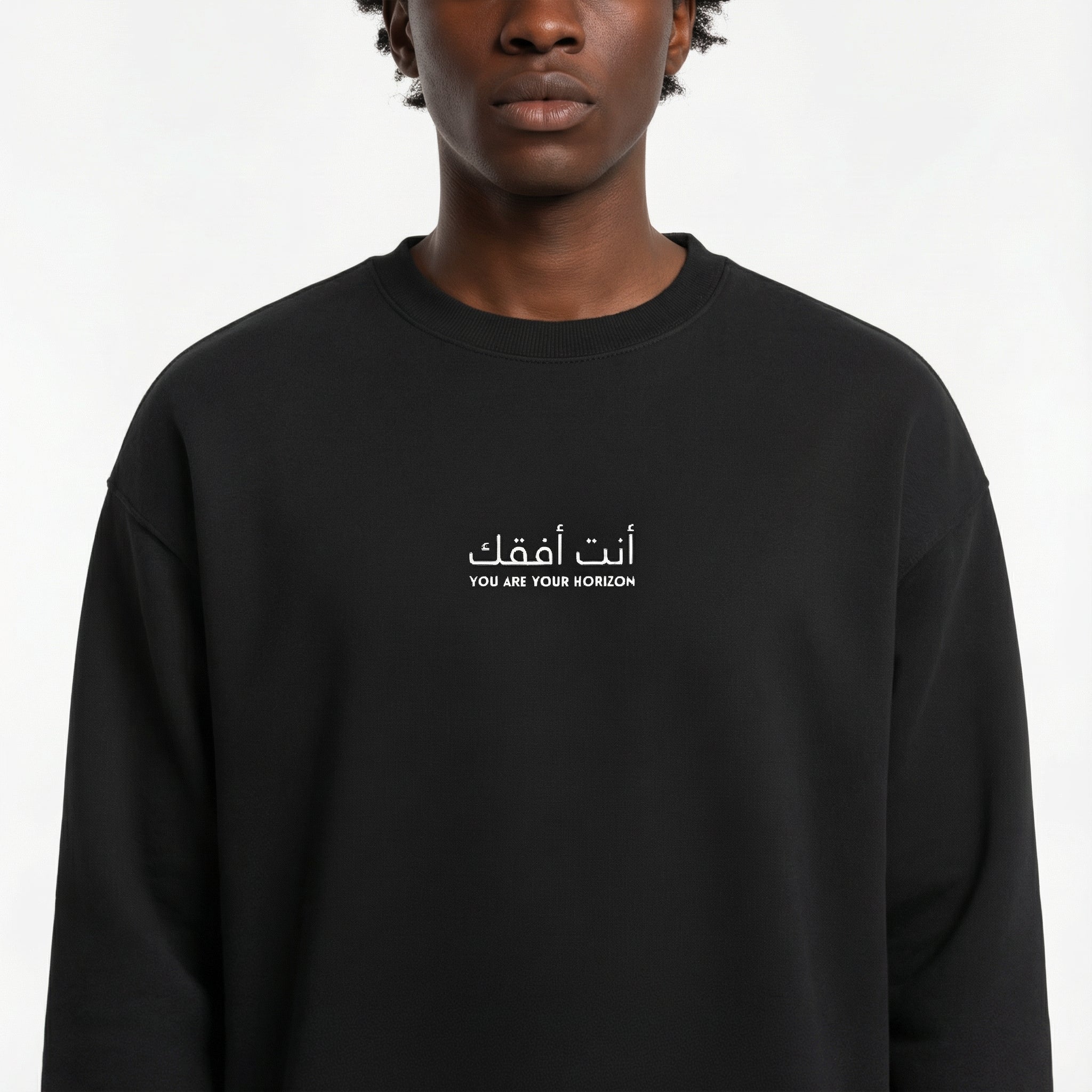 LOOSE FIT UNISEX SWEATSHIRT "You Are Your Horizon"