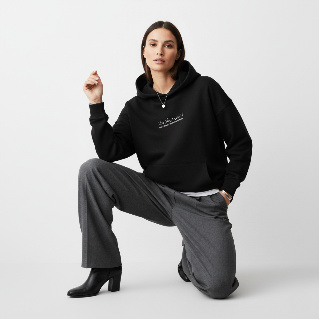 LOOSE FIT UNISEX HOODIE "Don't Forget Where You Started"