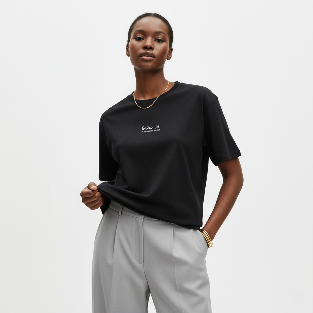 LOOSE FIT UNISEX T-SHIRT "it was already written"