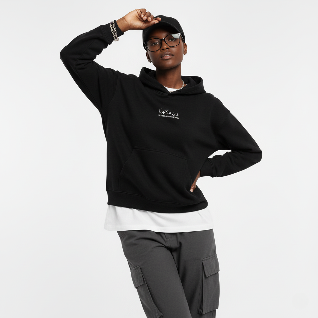 LOOSE FIT UNISEX HOODIE "it was already written"