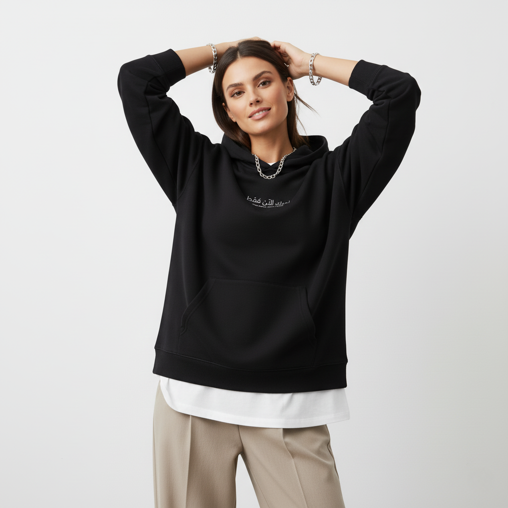 LOOSE FIT UNISEX HOODIE "you only have now"