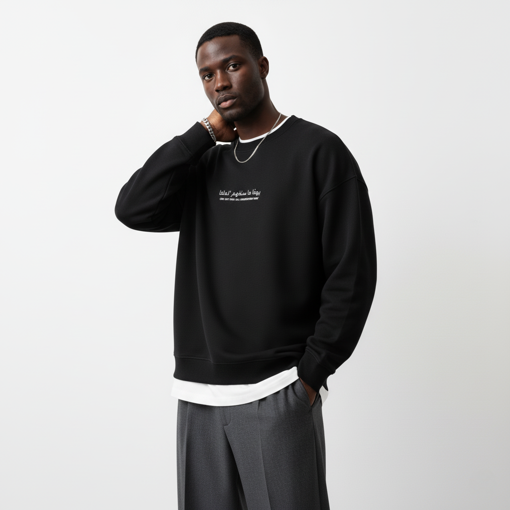 LOOSE FIT UNISEX SWEATSHIRT "One Day You Will Understand Why"