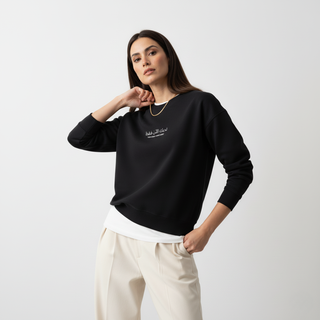 LOOSE FIT UNISEX SWEATSHIRT "you only have now"