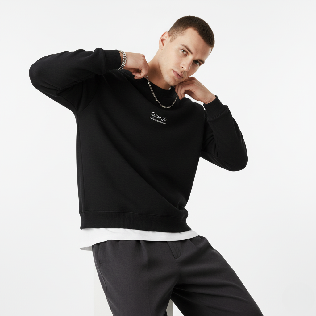 LOOSE FIT UNISEX SWEATSHIRT "it was already written"