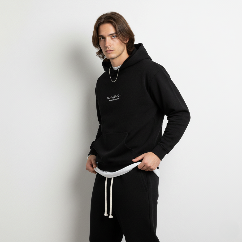 LOOSE FIT UNISEX HOODIE "you only have now"