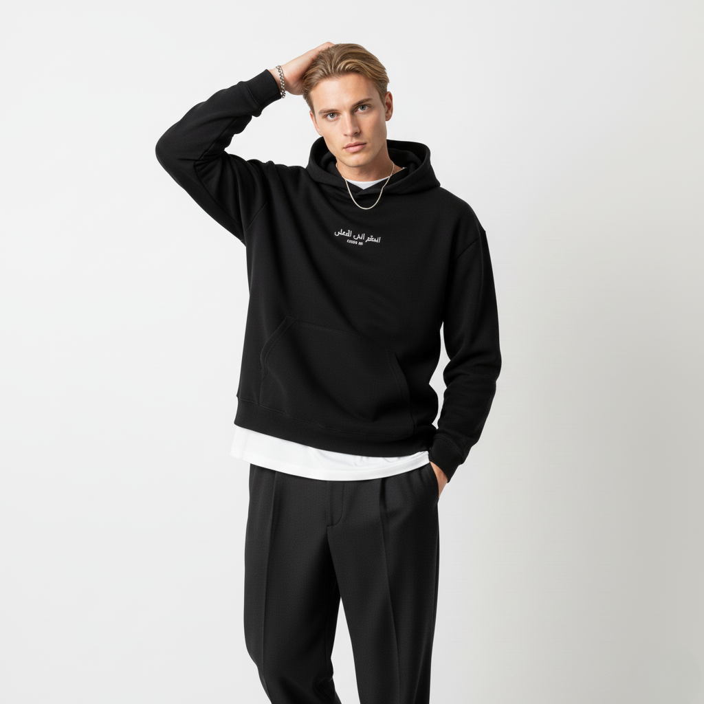 LOOSE FIT UNISEX HOODIE "LOOK UP"