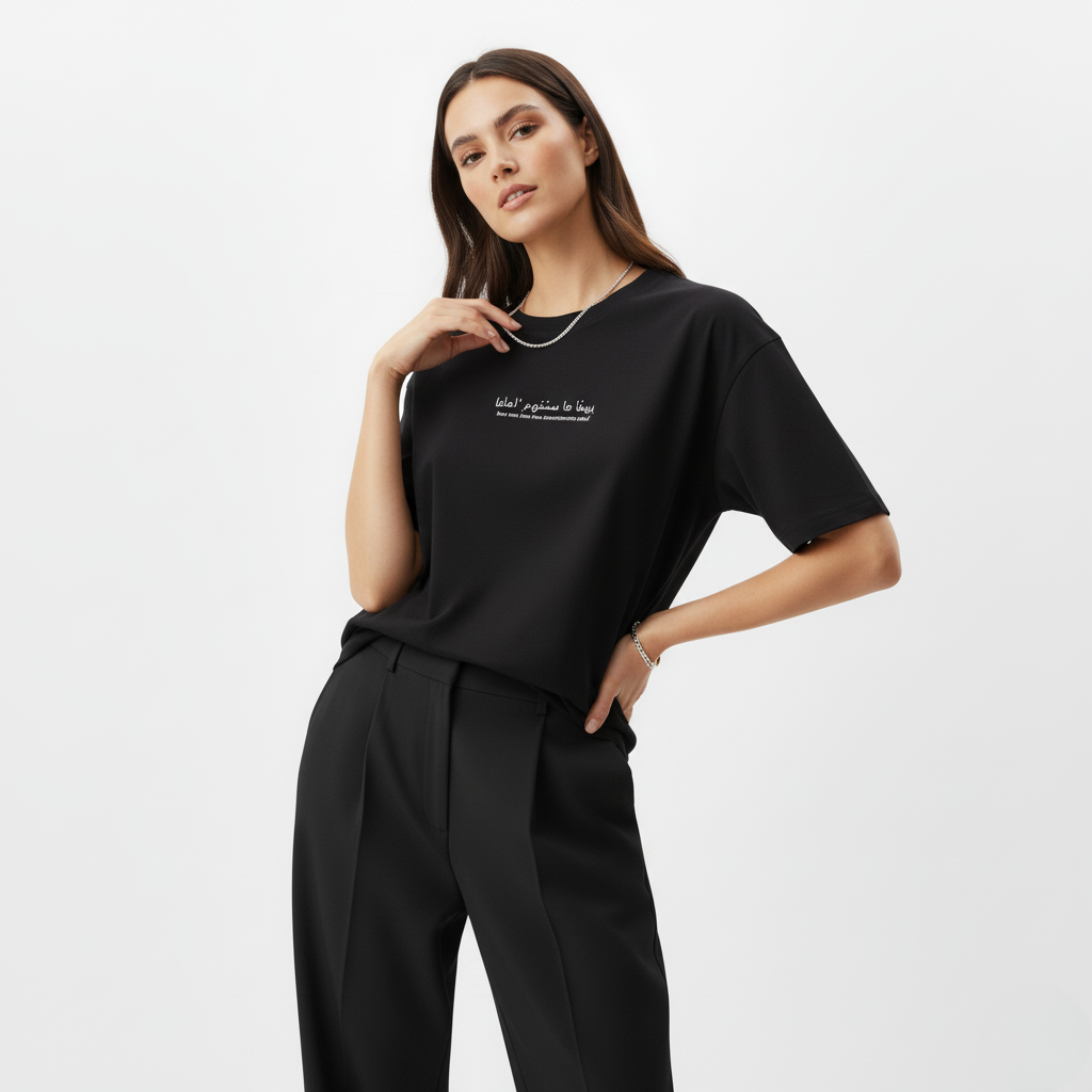 LOOSE FIT UNISEX T-SHIRT "One Day You Will Understand Why"