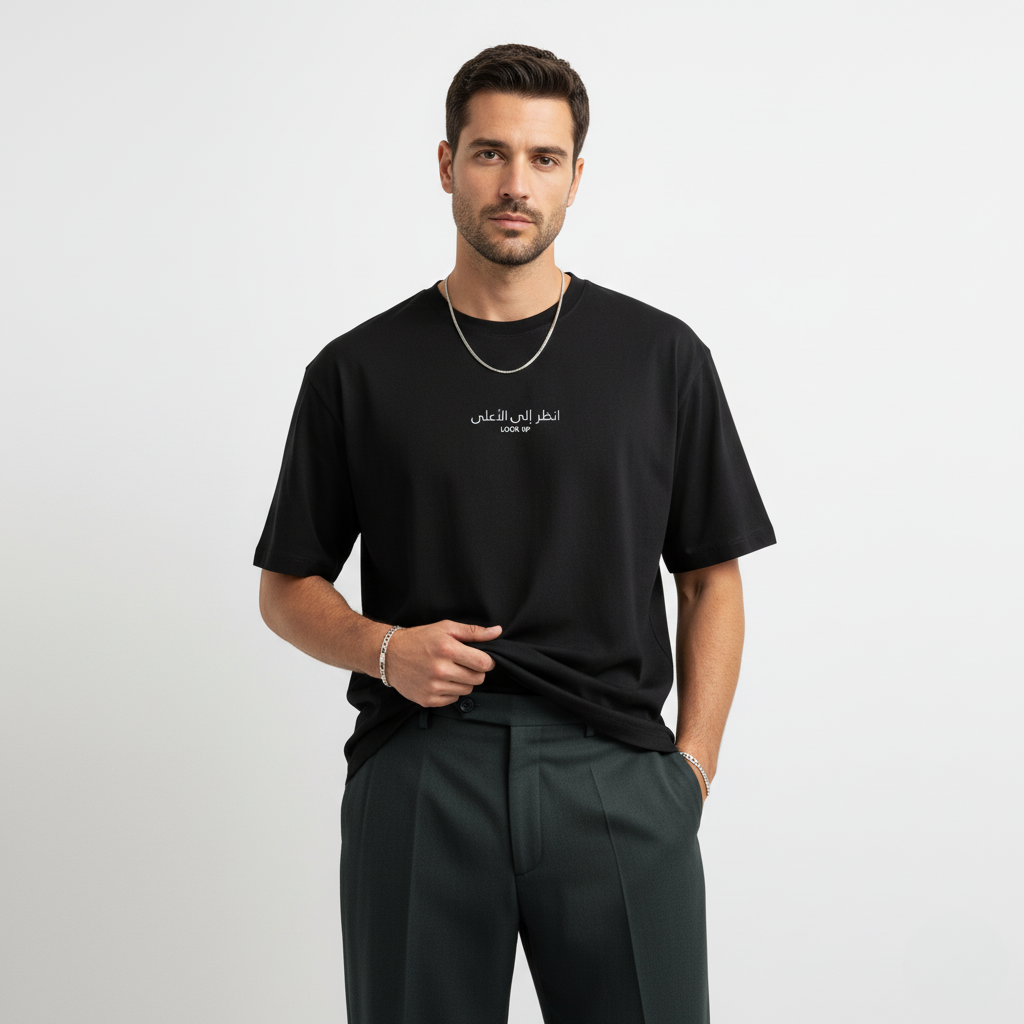 LOOSE FIT UNISEX T-SHIRT "LOOK UP"