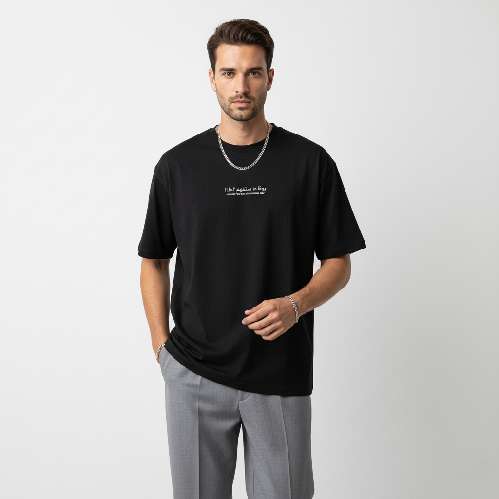 LOOSE FIT UNISEX T-SHIRT "One Day You Will Understand Why"