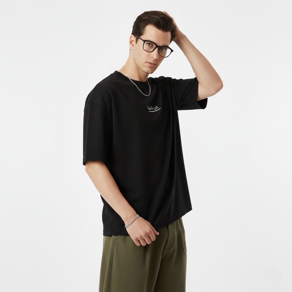 LOOSE FIT UNISEX T-SHIRT "it was already written"