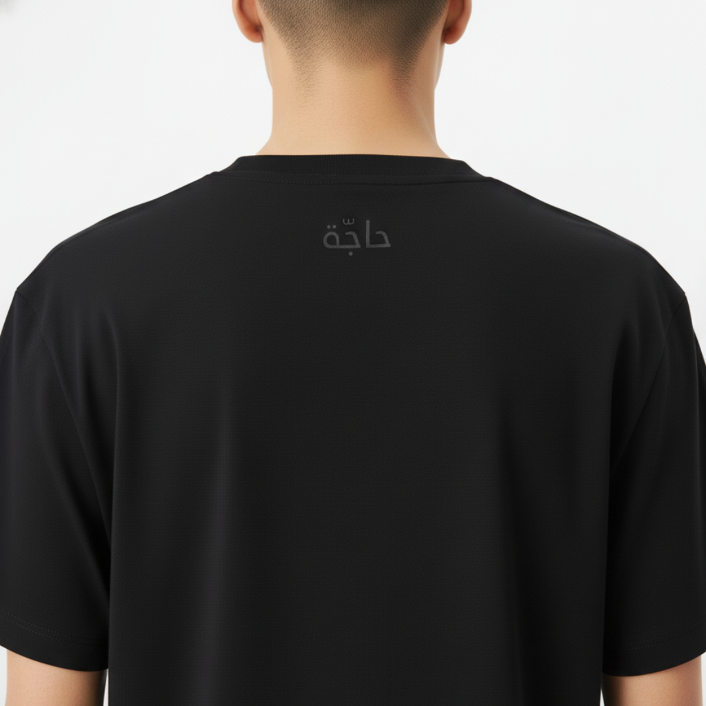 LOOSE FIT UNISEX T-SHIRT "One Day You Will Understand Why"