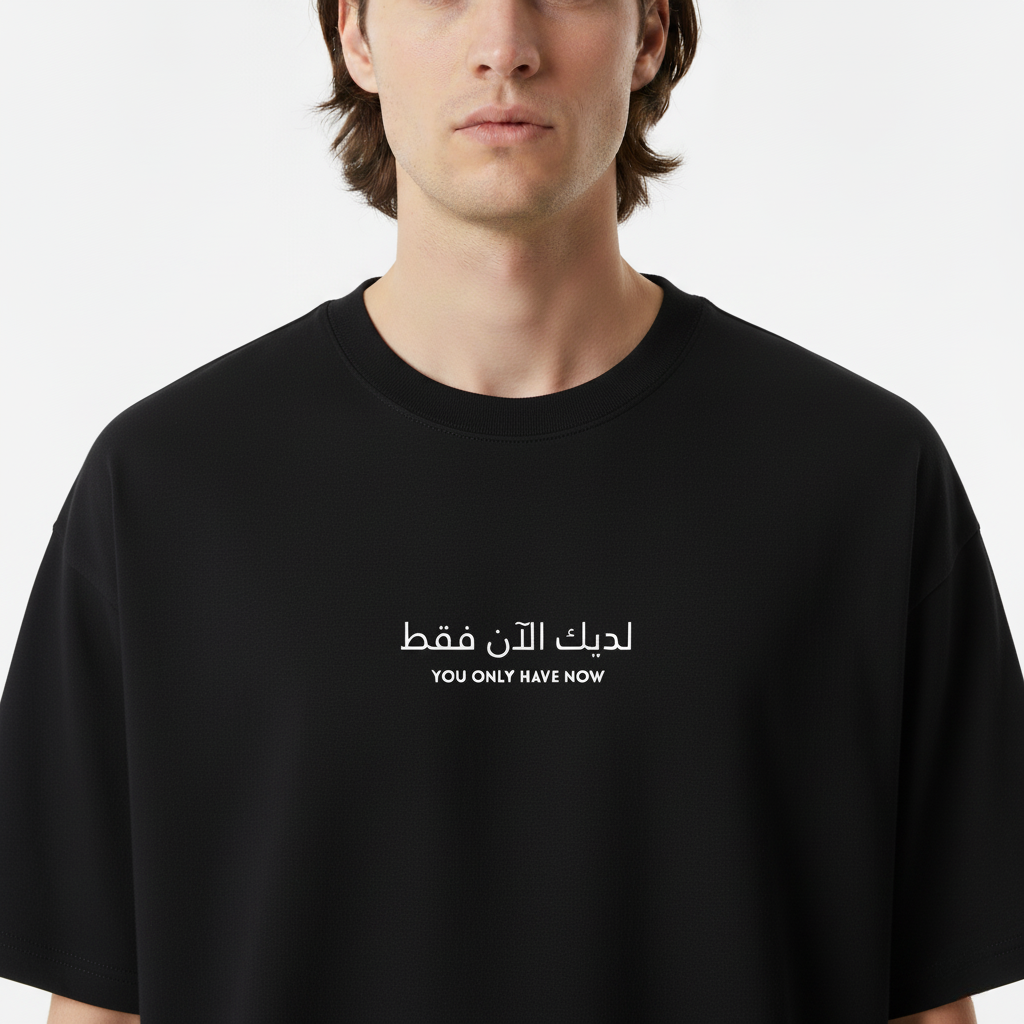 LOOSE FIT UNISEX T-SHIRTS "you only have now"