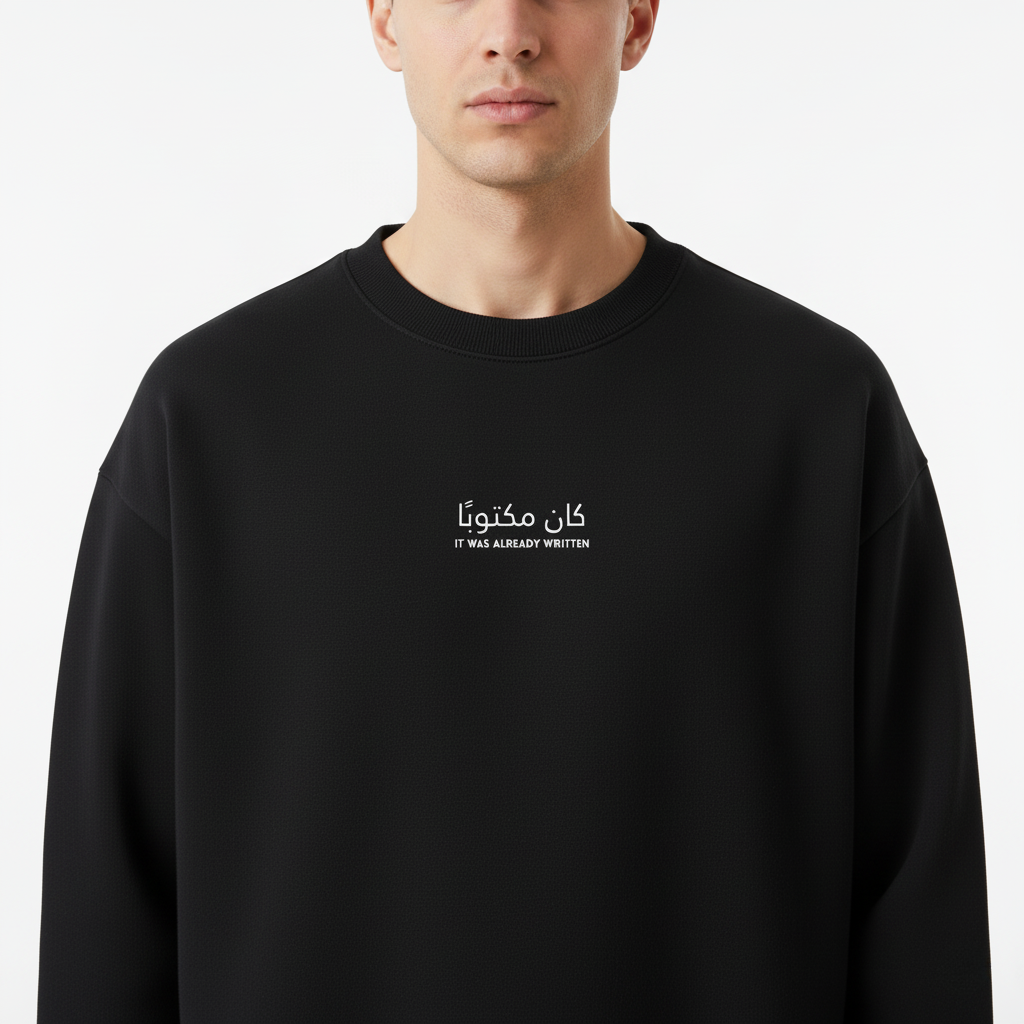 LOOSE FIT UNISEX SWEATSHIRT "it was already written"