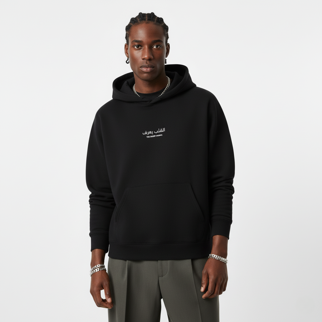 LOOSE FIT UNISEX HOODIE "The heart knows"