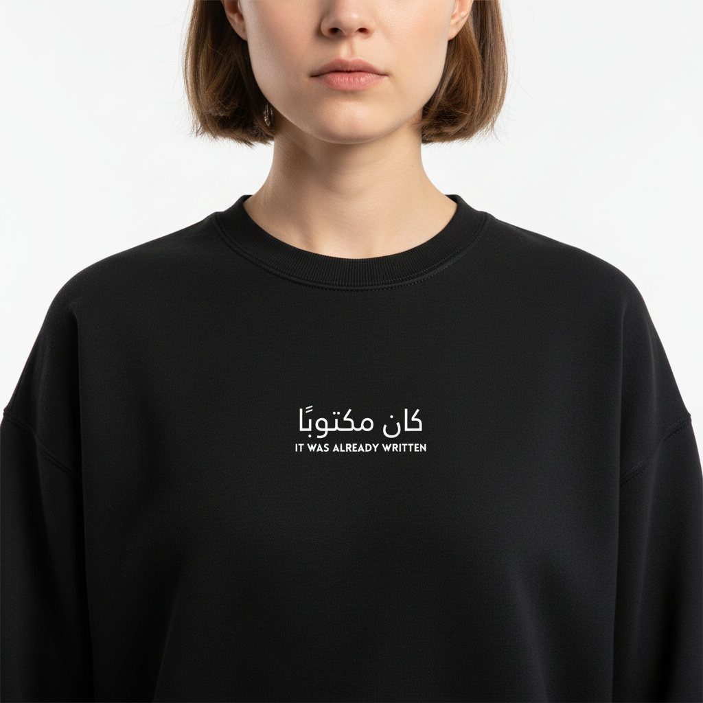 LOOSE FIT UNISEX SWEATSHIRT "it was already written"