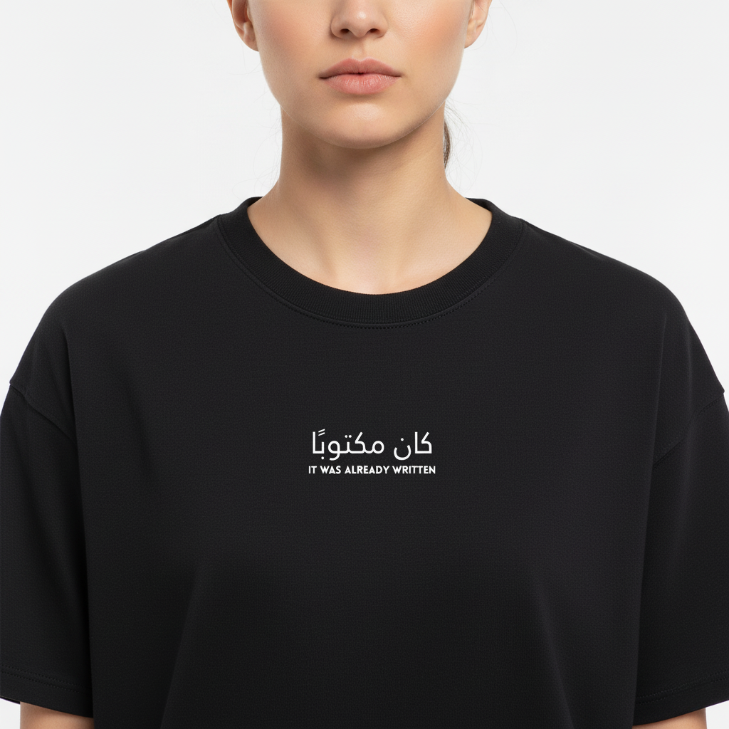 LOOSE FIT UNISEX T-SHIRT "it was already written"